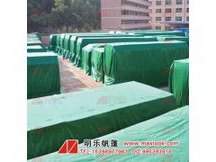 露天貨場守護者 佛山專業篷布加工，為您的貨物遮風擋雨