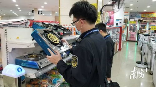 查扣不合格產品六千臺,順德守護廚衛電器和家用燃氣具安全