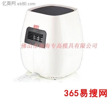 佛山家用電器產(chǎn)品模具廠家 豆?jié){機(jī)外殼價格 豆?jié){機(jī)