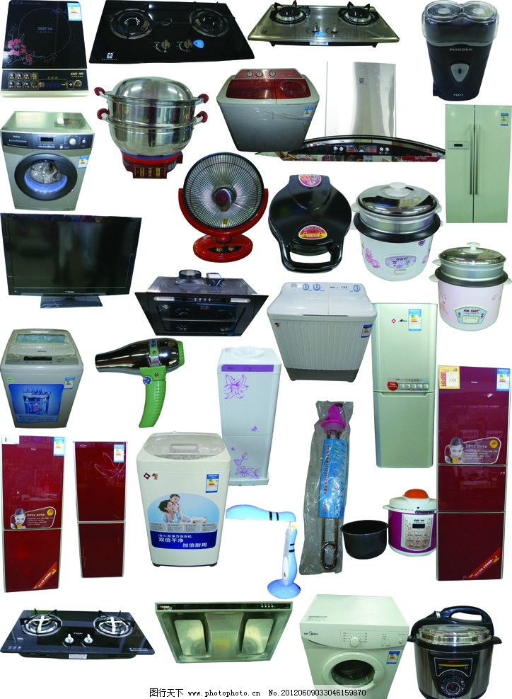 小家電圖片