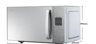 格蘭仕光波 微波爐 [國(guó)家家電下鄉(xiāng)產(chǎn)品]價(jià)廉物美!_家用電器_世界工廠網(wǎng)中國(guó)產(chǎn)品信息庫(kù)