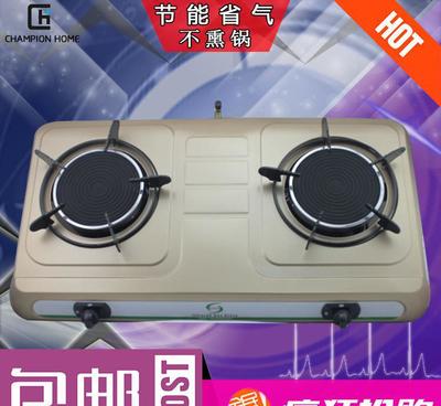 【外貿(mào)原單節(jié)能家用電器臺式聚能灶雙眼紅外線爐灶液化氣一件代發(fā)】價格_廠家_圖片 -