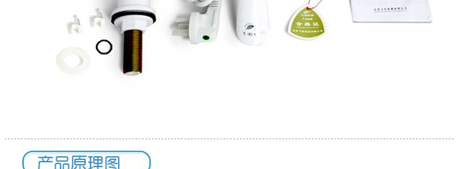 飛羽 KDR-4E-3 即熱電熱水龍頭(5秒快速加熱、3000W/16A、長嘴洗滌寶、下進水,水龍頭可360度旋轉、白色)(廠家開通&ldquo;飛速裝&rdquo;付費上門安裝服務,可咨詢401熱線電話)-小家電-亞馬遜中國