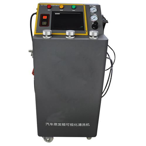 臨汾油煙機清洗設備加盟店,洗衣機清洗設備公司