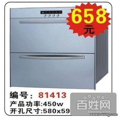 開(kāi)封油煙機(jī)批發(fā)廠(chǎng)家信息及選購(gòu)指南